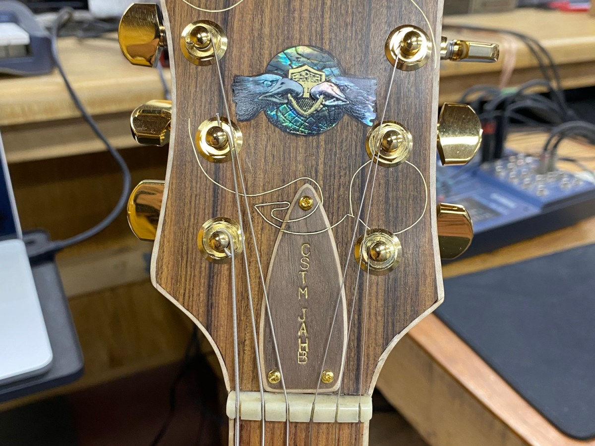 Earth II. Born&nbsp;today.